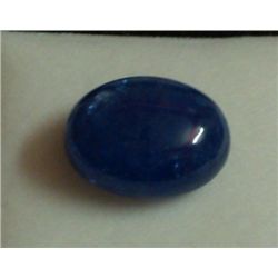 Natural African Tanzanite 32.00 Ct Oval Shape Cabochon Stone