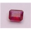 Image 1 : 7.80 Ct Ruby Rectangular Shape Stone