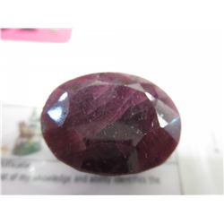 Amazing 110 carat natural ruby gemstone