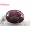 Image 1 : Amazing 110 carat natural ruby gemstone