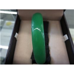Brand new jade hand carved bracelet