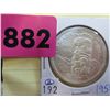 Image 1 : 1958 Canadian Silver Dollar