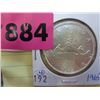Image 1 : 1965 Canadian Silver Dollar