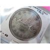 Image 1 : 1953 Canadian silver dollar .800 silver