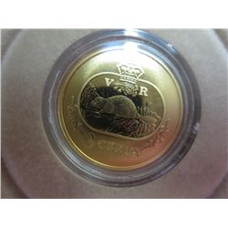 150th Anniversary First postage Canadian coin & stamp