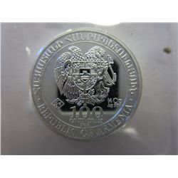 2014 Armenian 100 dram .999 silver coin