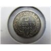 Image 1 : 1943 5-cent silver Newfoundland piece
