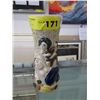 Image 1 : 1963 Trader Vicks vase
