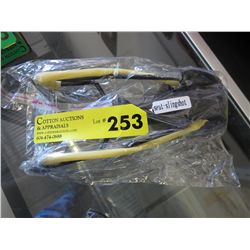 Seat/Slingshot - New in package - child sized
