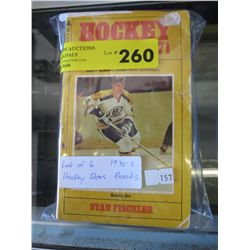 6x 1970's Hockey star books