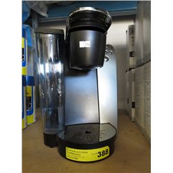 Keurig single cup coffee maker
