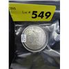 Image 2 : 1890 - "O" US Morgan silver dollar