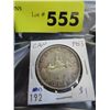 Image 2 : 1953 CDN silver dollar, .800 silver