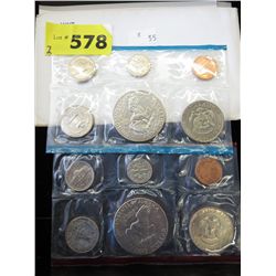 1977 US Mint coin sets