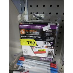 Shock Doctor  supports