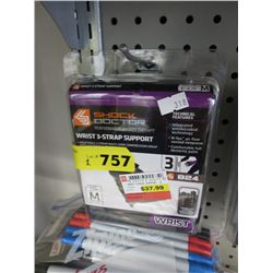 Shock Doctor  supports
