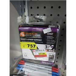 Shock Doctor  supports