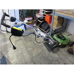 Yardworks electric lawn mower.
