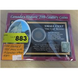 1935 King George V penny with Cdn stamp
