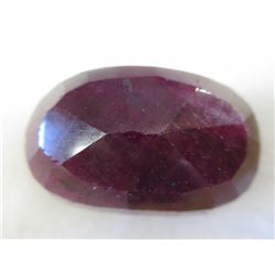 Museum size 673 carat oval cut red ruby