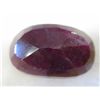 Image 1 : Museum size 673 carat oval cut red ruby