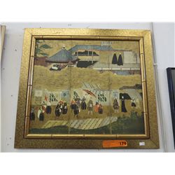 Framed Oriental art