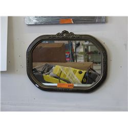 Framed wall mirror