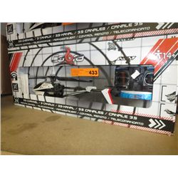 R/C Cobra helicopter