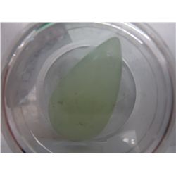 Gem jar: Rare pear cut Premolite