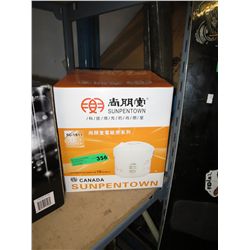 Sunpentown rice cooker