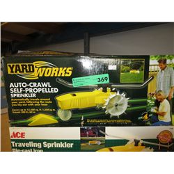 Yardworks self propelled sprinkler