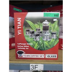 NEW -  French press coffee set