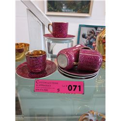 Sponge Ware demitasse w/ gold luster interior