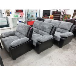 NEW - 3 pcs living room suite, Leather & Corduroy