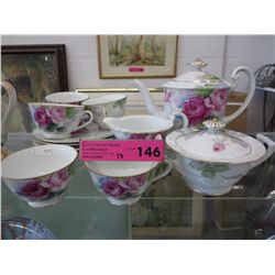 13 pcs of Fujiseito china (tea set)