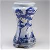 Image 1 : WELLER Jap Birdmal pedestal with blue and white landscape and full moon. 7 1/2" line from base, s...