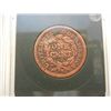 Image 2 : 1846 Large Cent