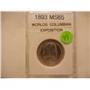 Image 1 : 1893 Columbian Exposition Half Dollar