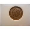 Image 2 : 1858 Flying Eagle Cent, Small Letters