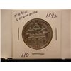 Image 1 : 1892 Columbian Exposition Half Dollar