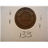 Image 2 : 1857 Flying Eagle Cent