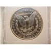 Image 2 : 1882-S Morgan Dollar
