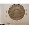 Image 2 : 1951 Franklin Half Dollar