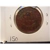 Image 2 : 1838 Large Cent
