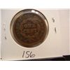 Image 2 : 1851 Large Cent