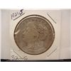 Image 1 : 1921-S Morgan Dollar