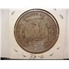 Image 2 : 1921-S Morgan Dollar