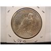 Image 2 : 1922 Peace Dollar