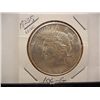 Image 1 : 1923-S Peace Dollar