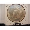 Image 2 : 1922 Peace Dollar